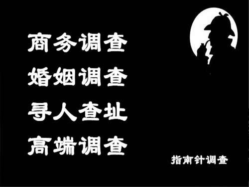 王益侦探可以帮助解决怀疑有婚外情的问题吗